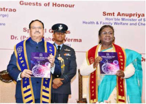 President of India Addresses 6th Convocation of Vardhman Mahavir Medical College and Safdarjung Hospital