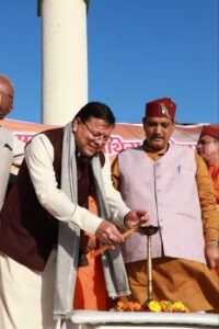 मुख्यमंत्री पुष्कर सिंह धामी ने रविवार को इन्द्रापुरम, गाजियाबाद में पर्वतीय प्रवासीजन-कल्याण समिति गाजियाबाद द्वारा आयोजित ‘उत्तरैंणी-मकरैंण महोत्सव’ में प्रतिभाग किया