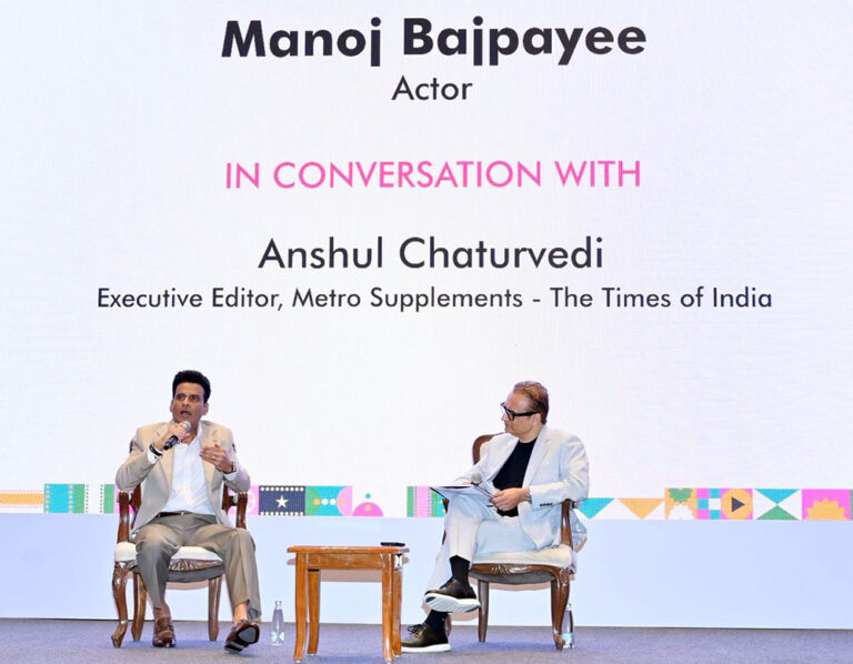 IFFD 2026 में मनोज वाजपेयी ने साझा की अपनी प्रेरक यात्रा 