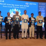 नाबार्ड ने दिल्ली की पहली राज्य ऋण संगोष्ठी की मेजबानी की, 2.62 लाख करोड़ रुपये के ऋण विजन का अनावरण किया