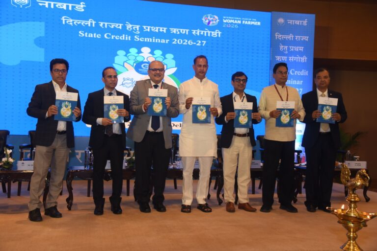 नाबार्ड ने दिल्ली की पहली राज्य ऋण संगोष्ठी की मेजबानी की, 2.62 लाख करोड़ रुपये के ऋण विजन का अनावरण किया
