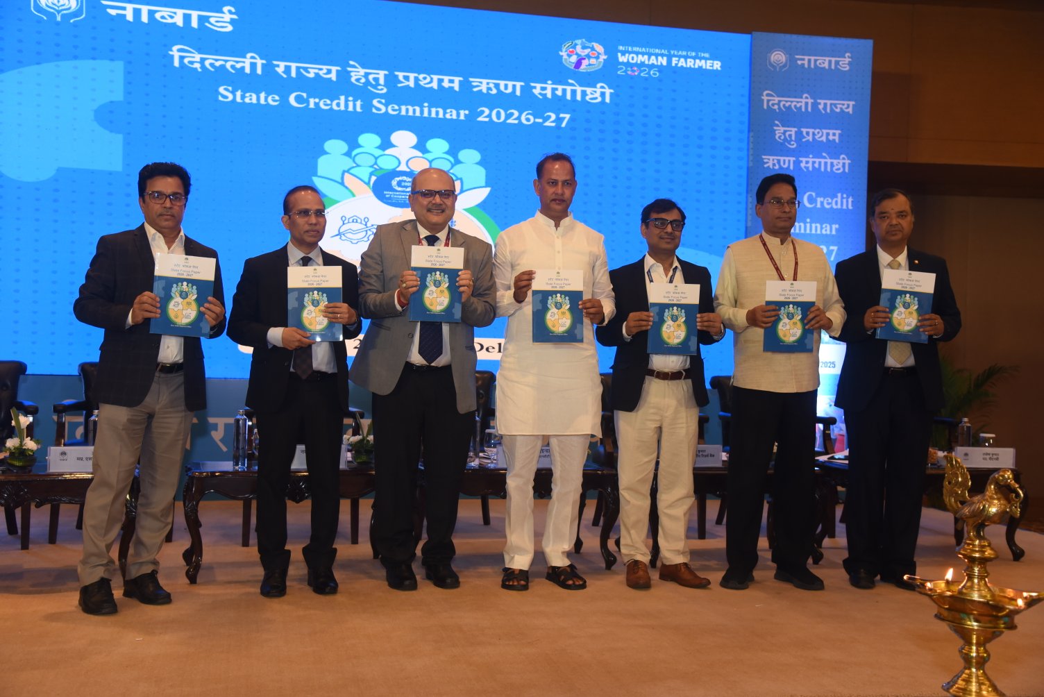 नाबार्ड ने दिल्ली की पहली राज्य ऋण संगोष्ठी की मेजबानी की, 2.62 लाख करोड़ रुपये के ऋण विजन का अनावरण किया