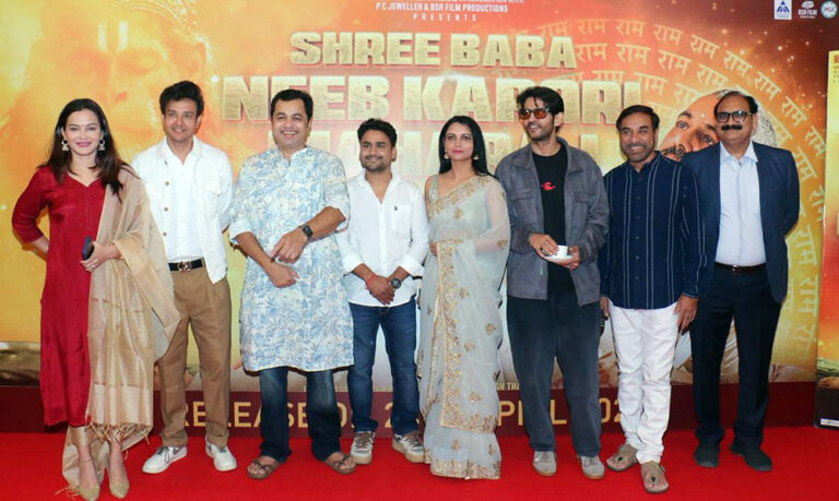 भक्ति और भव्यता का संगम : दिल्ली में नीब करौरी बाबा महाराज की प्रेस कॉन्फ्रेंस