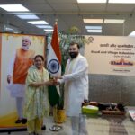 प्रधानमंत्री श्री नरेंद्र मोदी के संसाधनों की बचत और विवेकपूर्ण उपयोग के संदेश को आगे बढ़ाते हुए, केवीआईसी ने ‘विश्व मधुमक्खी दिवस-2026’ वर्चुअल माध्यम से मनाया