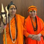 महाकुंभ 2027 हेतु साध्वी शक्तियों का ऐतिहासिक संगम, नाशिक से सनातन एकता का संदेश