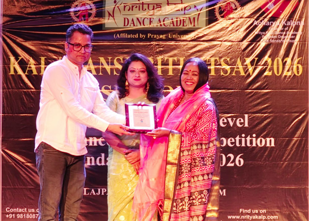 युवा पीढ़ी को भारतीय संस्कृति से जोड़ने का सफल प्रयास बना “कला संस्कृति उत्सव”