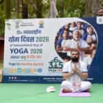 KVIC ने मनाया 12वाँ अंतर्राष्ट्रीय योग दिवस