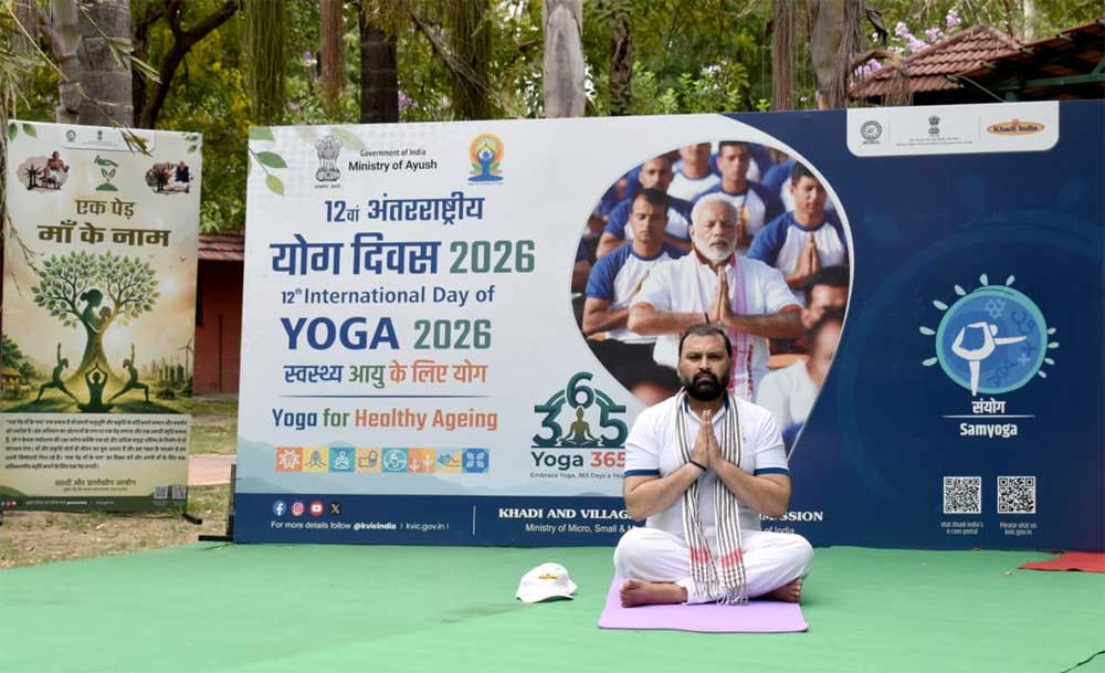 KVIC ने मनाया 12वाँ अंतर्राष्ट्रीय योग दिवस