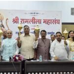 महासंघ का सर्वसम्मति से फैसला दशहरा पर्व 20 अक्तूबर 2026 को मनाया जायेगा 