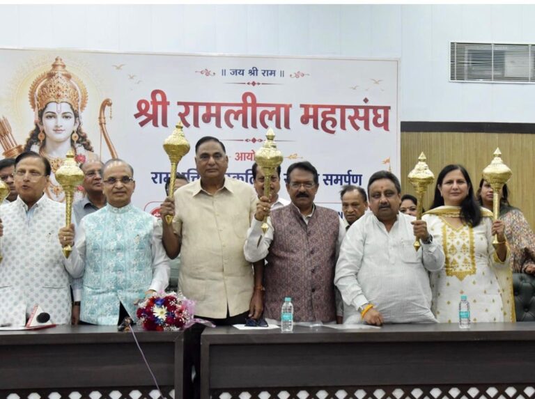 महासंघ का सर्वसम्मति से फैसला दशहरा पर्व 20 अक्तूबर 2026 को मनाया जायेगा 