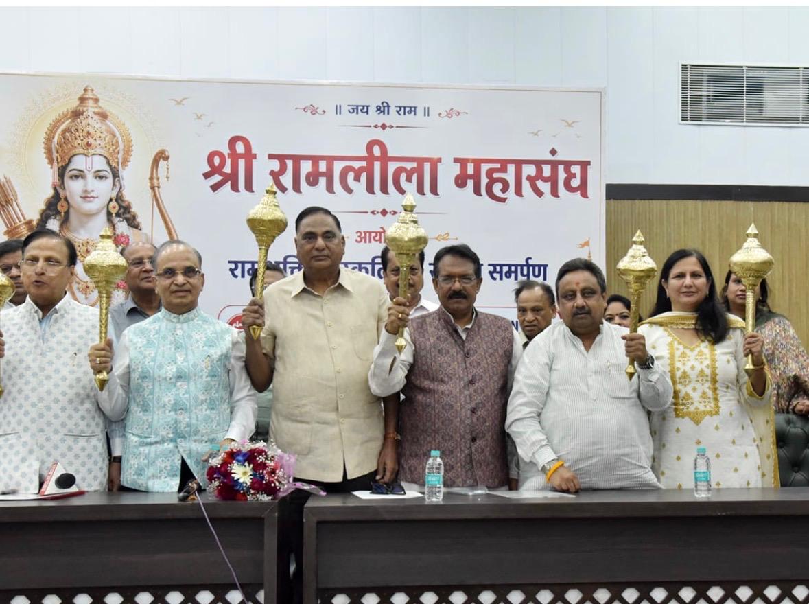 महासंघ का सर्वसम्मति से फैसला दशहरा पर्व 20 अक्तूबर 2026 को मनाया जायेगा