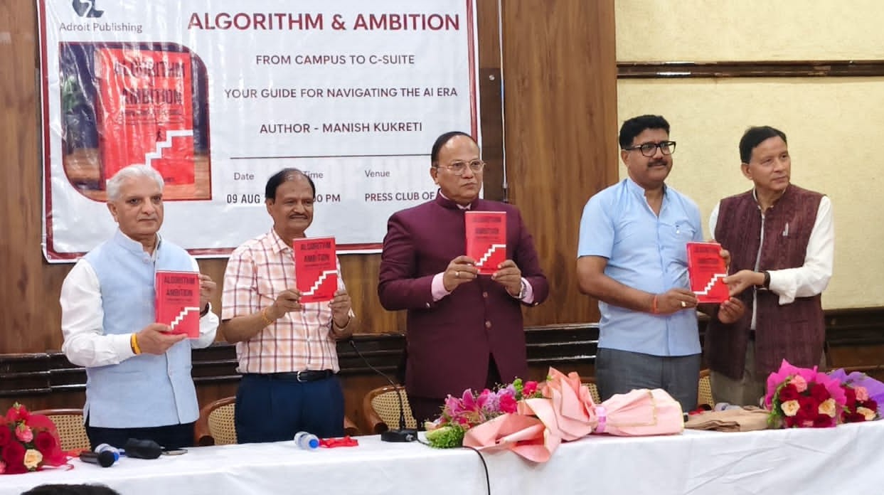 “सीवर और मैनहोल में मानव प्रवेश पर पूर्ण प्रतिबंध—AI टूल्स और रोबोट ही हैं सुरक्षित विकल्प” : डॉ. भारत नगर
