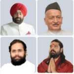 देहरादून बनेगा संवाद, समरसता और विश्व बंधुत्व का केंद्र