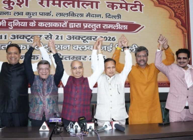 रामलीला मंचन से पहले ‘रामायण’ फिल्म पर सियासी-सांस्कृतिक घमासान तेज