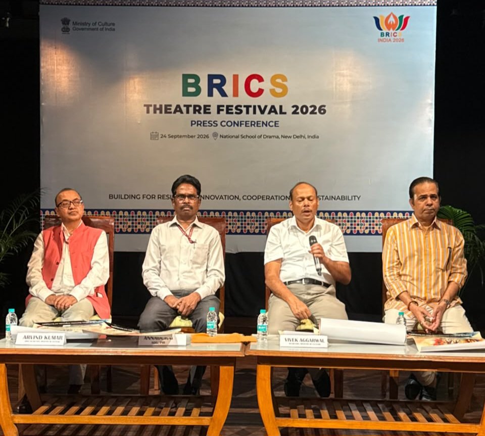ब्रिक्स थिएटर फेस्टिवल 2026 : हमारी कहानियाँ, हमारा भविष्य” – नौ देशों के रंगमंच से गूंजेगी एकता की गाथा