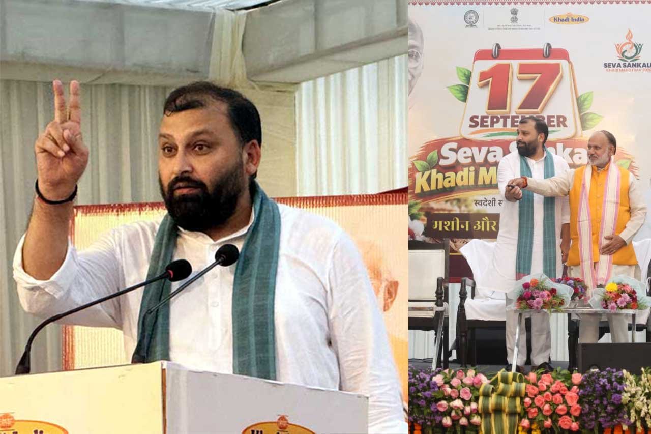 प्रधानमंत्री श्री नरेंद्र मोदी के जन्मदिन पर केवीआईसी ने ‘सेवा संकल्प, खादी महोत्सव-2026’ का भव्य शुभारंभ किया