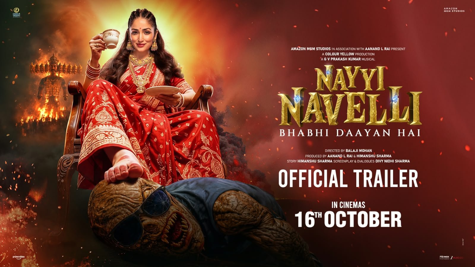 जब परफेक्ट बहू का सामना हुआ सिरफिरे घरवालों से, तो मचा धमाल; ‘नई नवेली’ का ट्रेलर आउट!