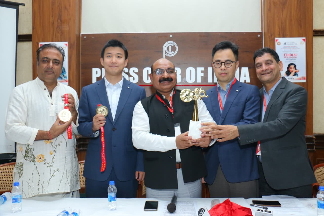 दिल्ली में पहली बार चीनी फिल्मों का ऐतिहासिक महोत्सव, ट्रॉफी और मेडल का भव्य अनावरण