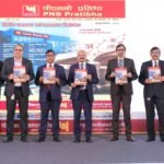 पीएनबी के राजभाषा समारोह में हिंदी का गौरव, उत्कृष्ट विभागों व अंचल कार्यालयों को मिला सम्मान