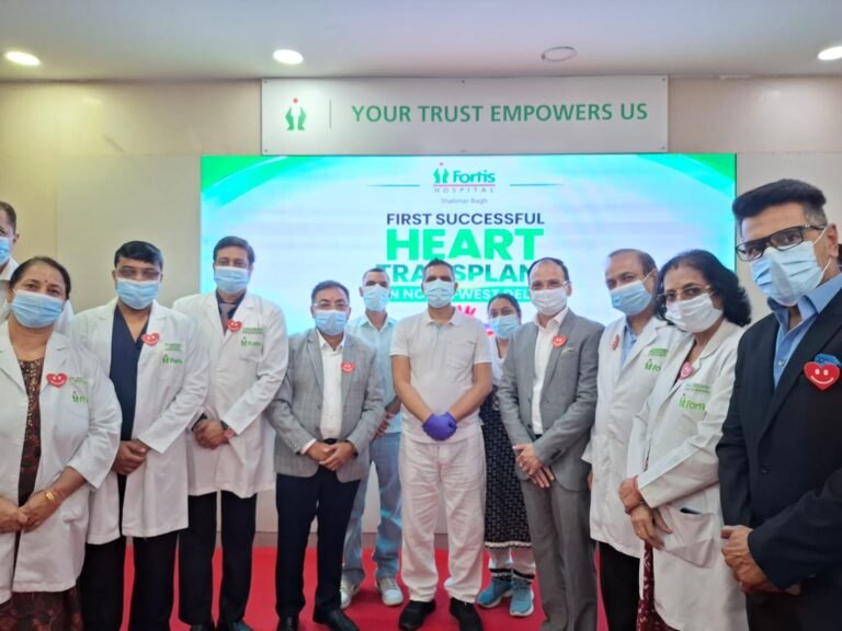 फोर्टिस शालीमार बाग ने एडवांस हार्ट फेलियर से पीड़ित 47-वर्षीय मरीज का सफल हृदय प्रत्यारोपण कर उन्हें सौंपा नए जीवन का उपहार, उत्तरी और पश्चिमी दिल्ली का पहला सफल हार्ट ट्रांसप्लांट